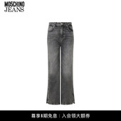 JEANS M05CH1N0 女士徽标贴布弹力牛仔喇叭裤 礼物