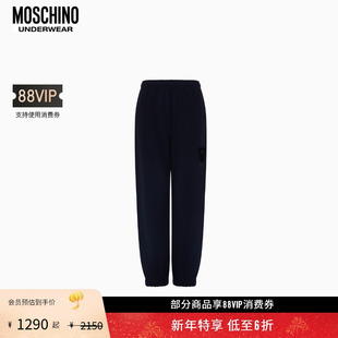 underwear Moschino 女士泰迪熊印花束脚裤 礼物会员6折起