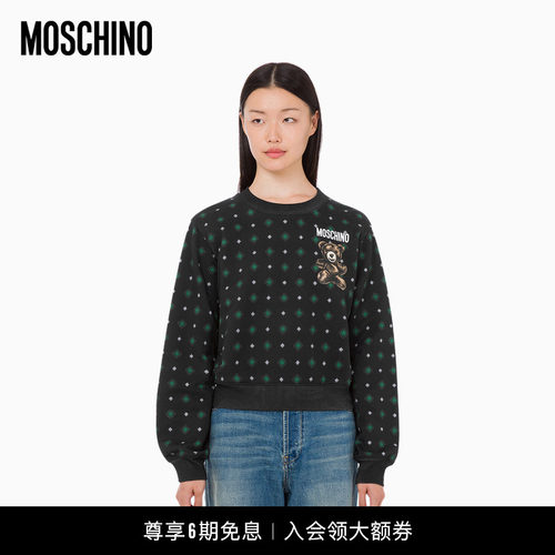 Moschino/莫斯奇诺 26早春 女士Moschino 泰迪熊棉质运动衫