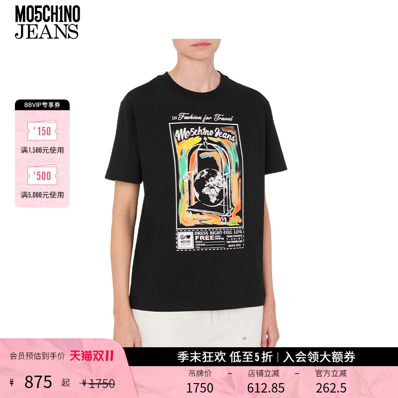 【低至5折】M05CH1N0 JEANS 25春夏女士行李架图案印花T恤