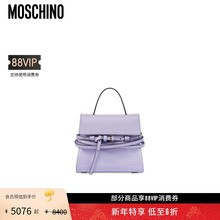 【礼物会员6折起】Moschino/莫斯奇诺  女士漆皮Tie Me小手提包