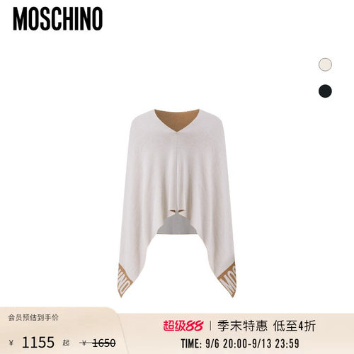 【季末特惠】Moschino/莫斯奇诺 25秋冬男女同款撞色Moschino披肩