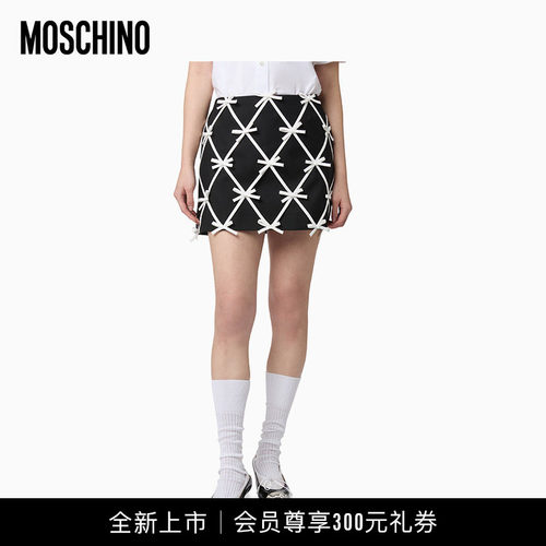 【全新上市】moschino/莫斯奇诺26早秋 女士黑白经典撞色半身裙