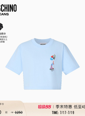 【季末特惠】Moschino Jeans 26早春 女士标志性趣味风短款T恤