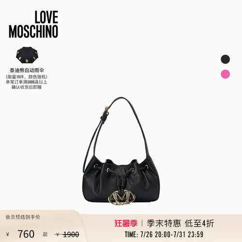 【季末特惠】Love Moschino26早春 女士金属徽标装饰单肩腋下包
