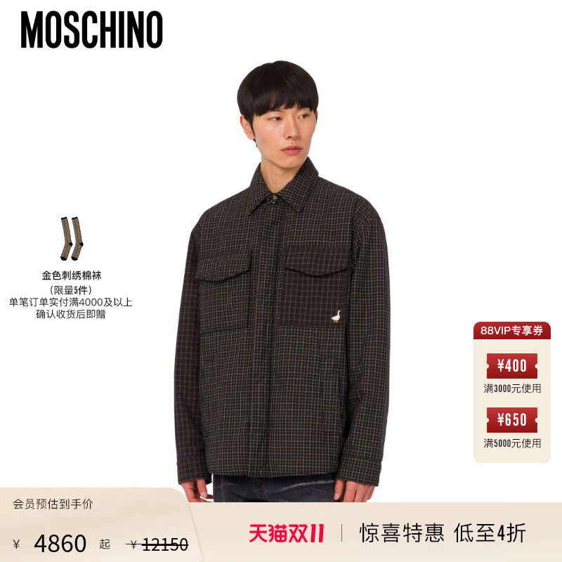 【惊喜特惠】Moschino/莫斯奇诺 男士鹅纹印花夹克外套