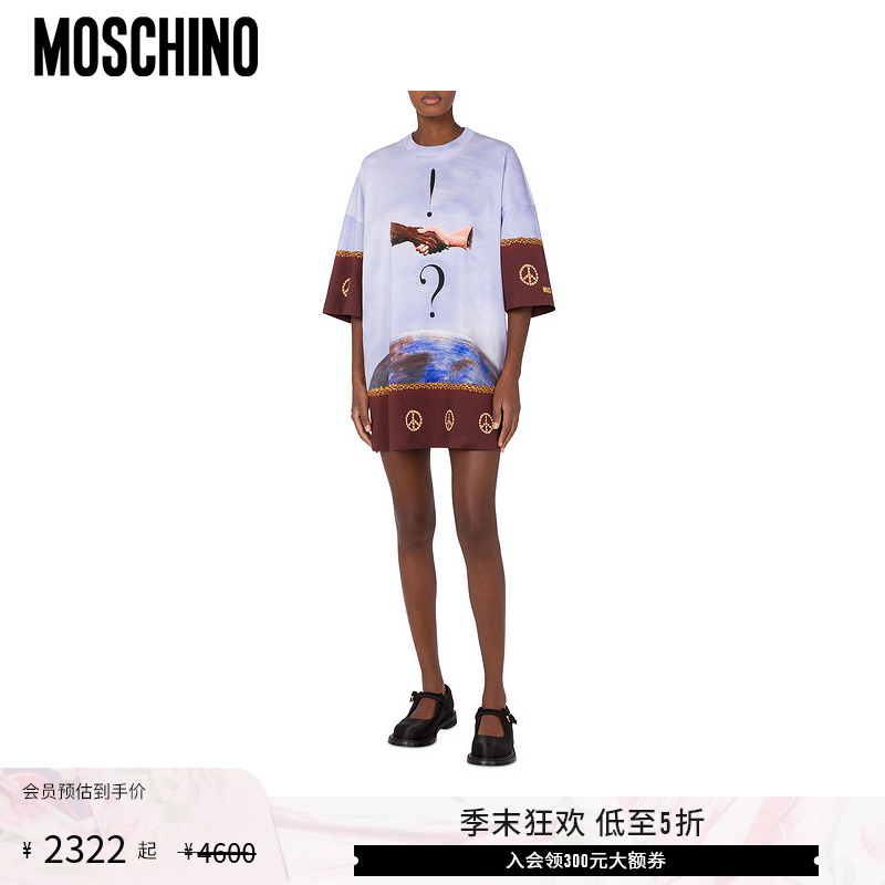 【低至5折】Moschino/莫斯奇诺 春夏 女士Peace徽标七分袖连衣裙