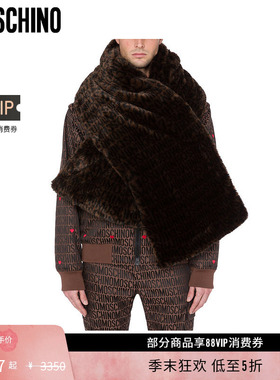 【礼物低至5折】Moschino/莫斯奇诺Allover Logo毛绒披肩围巾保暖