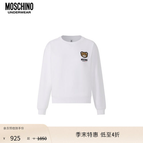 【季末特惠】Moschino underwear 女士徽标泰迪熊印花卫衣