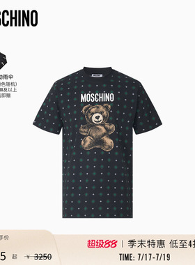 【季末特惠】Moschino/莫斯奇诺 26春夏 男士 Teddy Bear棉质T恤