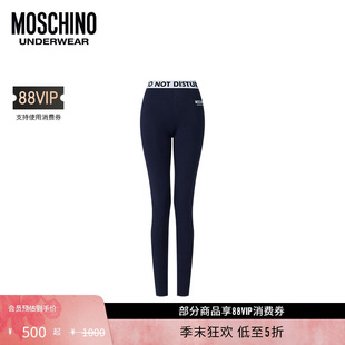 underwear Moschino 女士字母印花棉质紧身裤 礼物低至5折