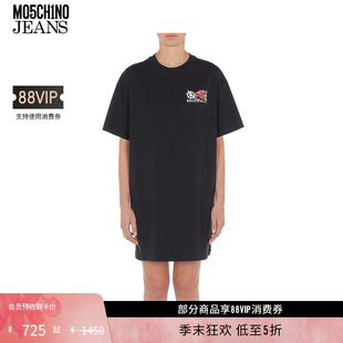 女士圆领字母印花短袖 JEANS M05CH1N0 T恤连衣裙 礼物低至5折