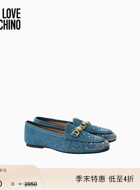 【季末特惠】Love Moschino 26早春 女士水钻装饰爱心牛仔乐福鞋