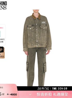 【礼物】M05CH1N0 JEANS 25早春 女士复古牛仔夹克