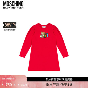 莫斯奇诺 Moschino 女童礼物泰迪熊印花连衣裙 新年特享5折起