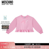 Teddy Bear卫衣 莫斯奇诺 儿童Lovely 特享倒计时 Moschino