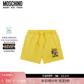 Moschino 特享倒计时 莫斯奇诺25春夏儿童泰迪熊尼龙泳裤