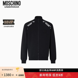 男士 underwear Moschino 字母徽标高领卫衣 礼物会员6折起
