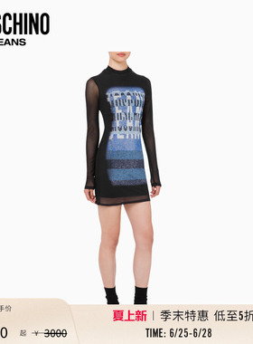 【季末特惠】Moschino Jeans 26早春 女士字母印花修身短款连衣裙