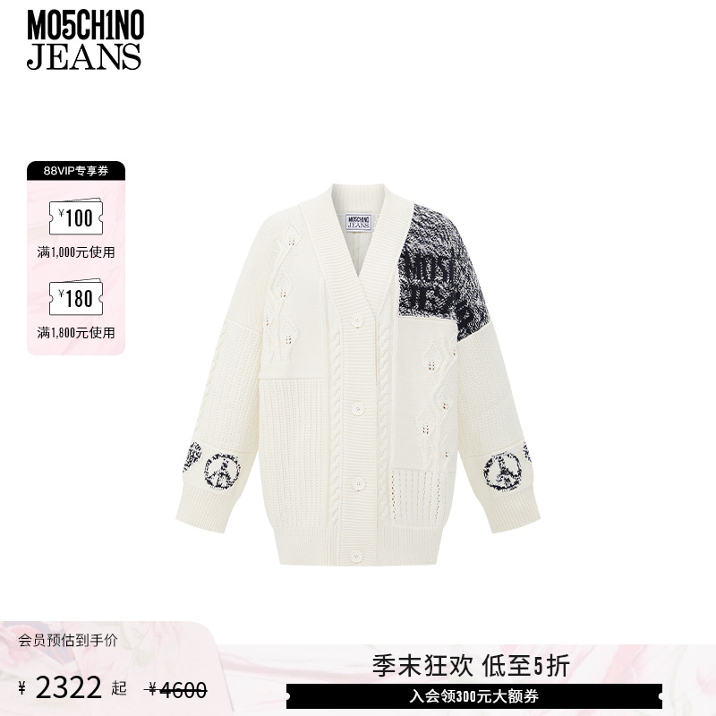 【低至5折】M05CH1N0 JEANS 25早春 女士V领复古印花撞色针织开衫