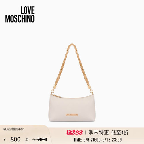 【季末特惠】Love Moschino 2026早春女士品牌徽标链条单肩腋下包