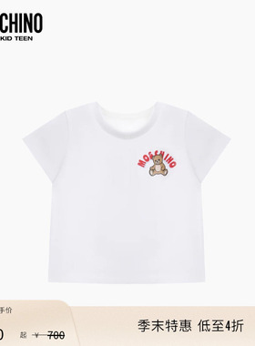 【季末特惠】Moschino/莫斯奇诺26早春婴童logo徽标装饰泰迪熊T恤