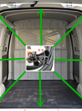 适配东风·瑞泰特EM10/EM30后背门框密封条后尾门胶条后备箱胶条