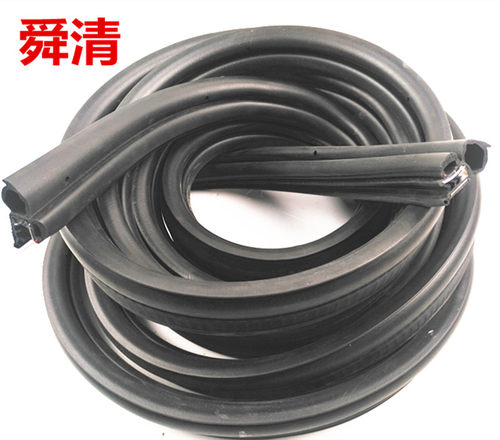 海狮福田风景快运加厚防水密封条