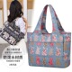 2025年冬新款 潮女手提包防水牛津尼龙布韩版 百搭印花包单肩休闲包