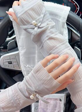 蝴蝶结防晒袖套女2025新款冰丝护臂手袖加长款自行车骑行蕾丝冰袖