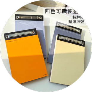 英语背诵随身携带迷你小笔记本本子小号便携式随手记单词本便签本纸高颜值可撕无粘性便利贴空白口袋记事本