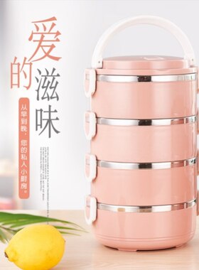 保温饭盒学生食堂上班族多层保温桶密封带饭便当盒新款不锈钢两层