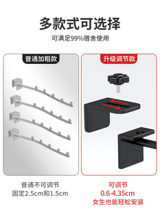 阳台窗户防盗网挂钩晾衣架神器挂杆不锈钢护栏钩租房学生宿舍家用