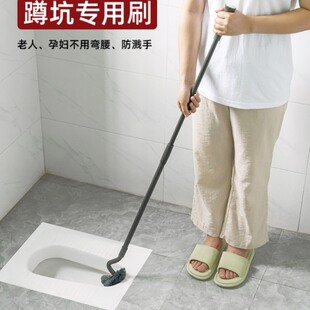 马桶刷蹲坑专用刷s型伸缩长杆壁挂卫生间厕所刷子无死角清洁神器