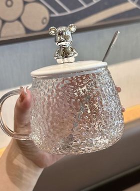 小熊杯子高颜值简约冰川杯马克杯玻璃水杯饮料花茶咖啡牛奶啤酒杯