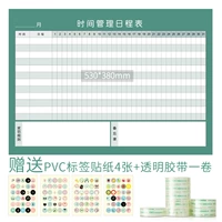 Таблица управления временем зеленый+лента+наклейка