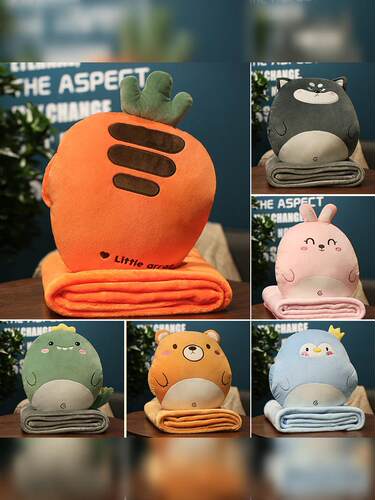 抱枕被子两用多功能办公室午睡毯子枕头被二合一汽车载靠垫靠枕