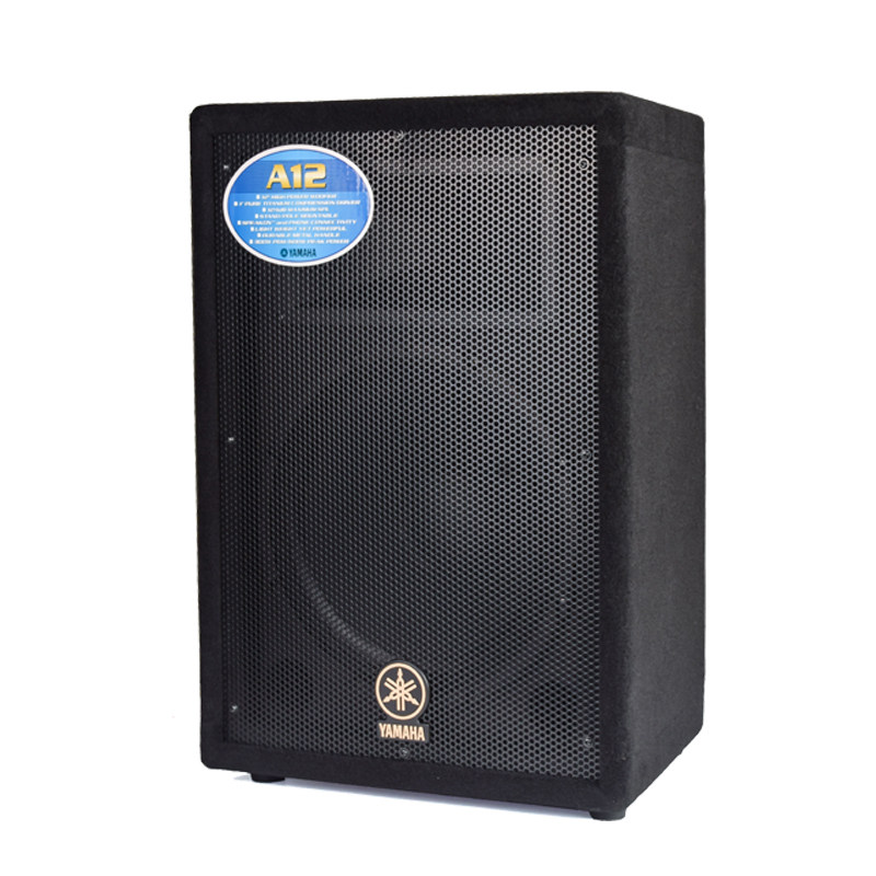 原装正品Yamaha/雅马哈A10 A12 A15专业音响 大功率 舞台演出音箱