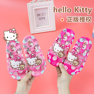 可爱男女童hellokitty凉拖鞋