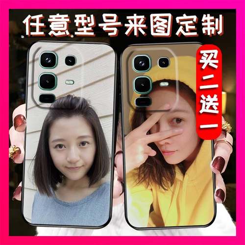 适用infinix Note50 4G/Note50 Pro 4G/X6858手机壳书法卡通全包