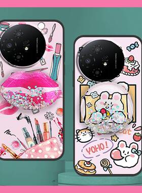 适用TCL 50 Nxtpaper 5G/50Pro Nxtpaper 5G手机壳可爱纯色动漫
