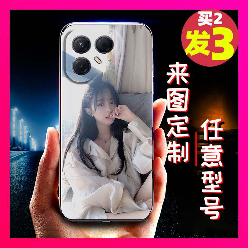 适用Tecno Pova7 5G/LJ7手机壳情侣照片软壳帅哥亲子立体浮雕diy