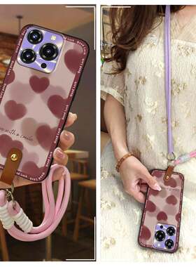 适用欧奇C69/Oukitel C69手机壳清新双色挂绳青春硅胶挂脖数码