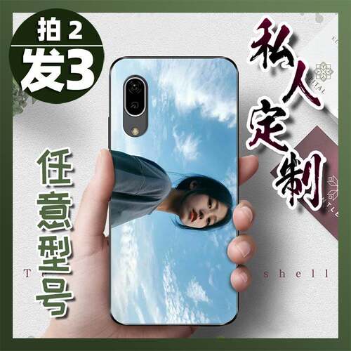 适用Sharp夏普Aquos Sense3 Lite/Sense3/Basio/One S7手机壳TPU