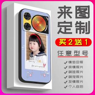 Music2手机壳防摔情侣全包卡通 Nubia 适用中兴努比亚Music2 ZTE