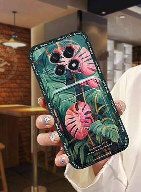 适用OPPO A5 5G 2025国内版/F29 5G手机壳放照片零钱简约软壳