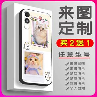 E146B手机壳书法照片磨砂黑壳帅哥姓氏软壳 适用三星F14