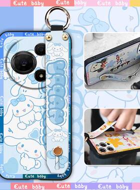 适用TCL 60 NxtPaper手机壳创意个性动漫挂绳质感男女款奢华可爱