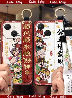 适用Tecno Spark40C/Km4k手机壳可爱青春创意挂绳新年散热指环旺