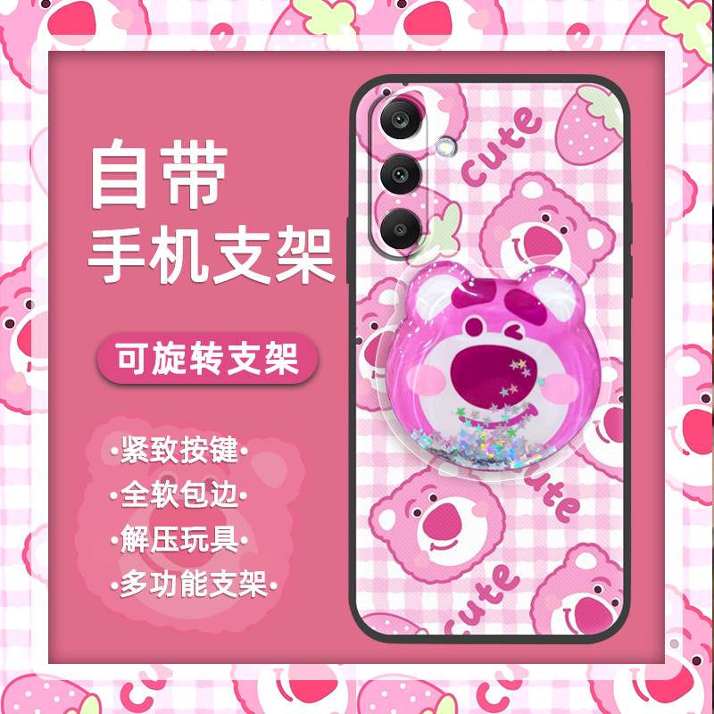 适用三星M56 5G/SM-M566B手机壳青春情侣防尘硅胶支架散热质感